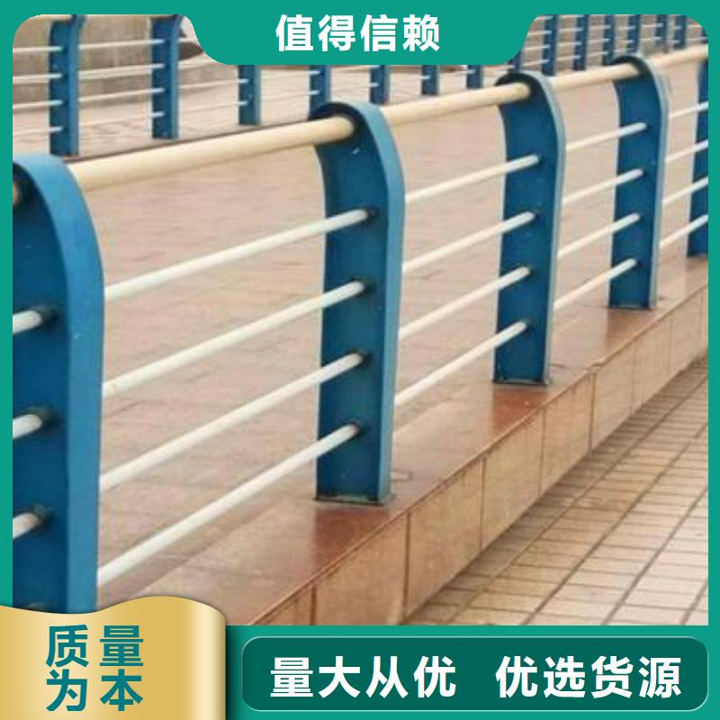 护栏,河堤防撞护栏厂家直销