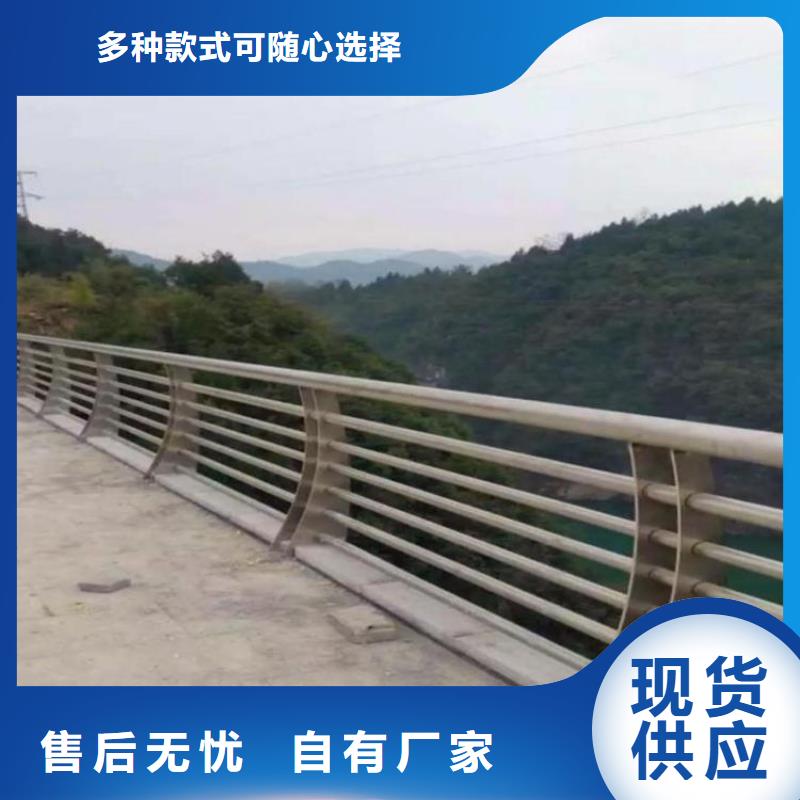 护栏桥梁道路护栏品质可靠