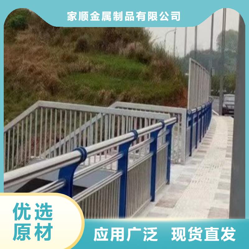 【护栏】不锈钢栏杆加工厂现货直发