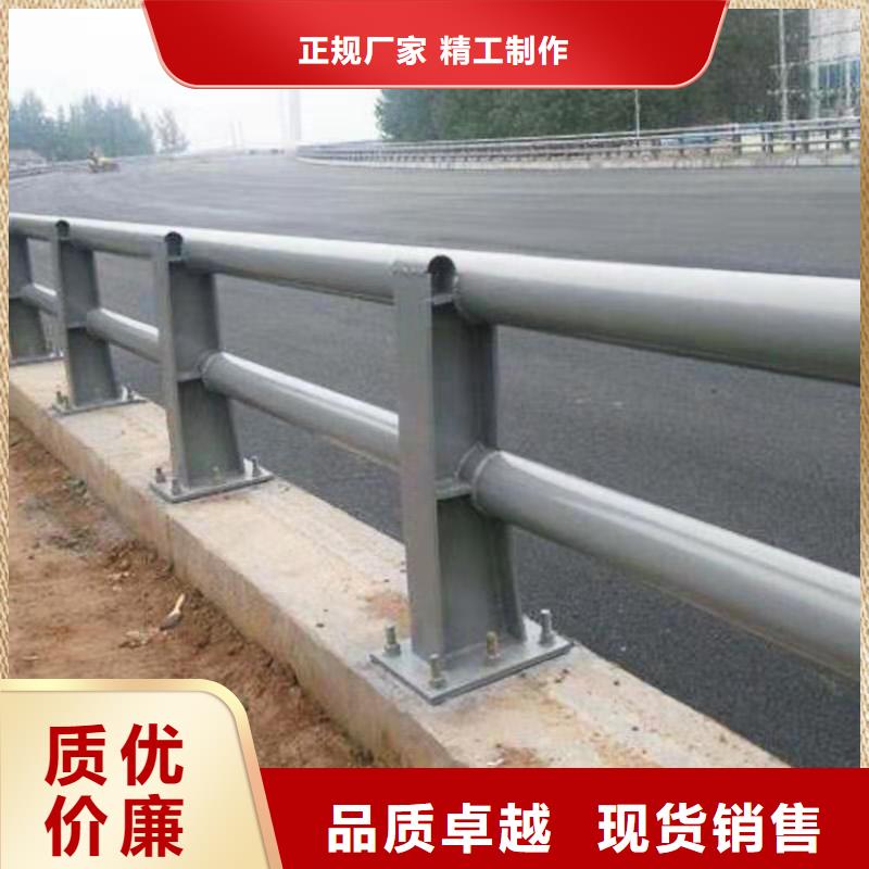 护栏桥梁道路护栏当地货源