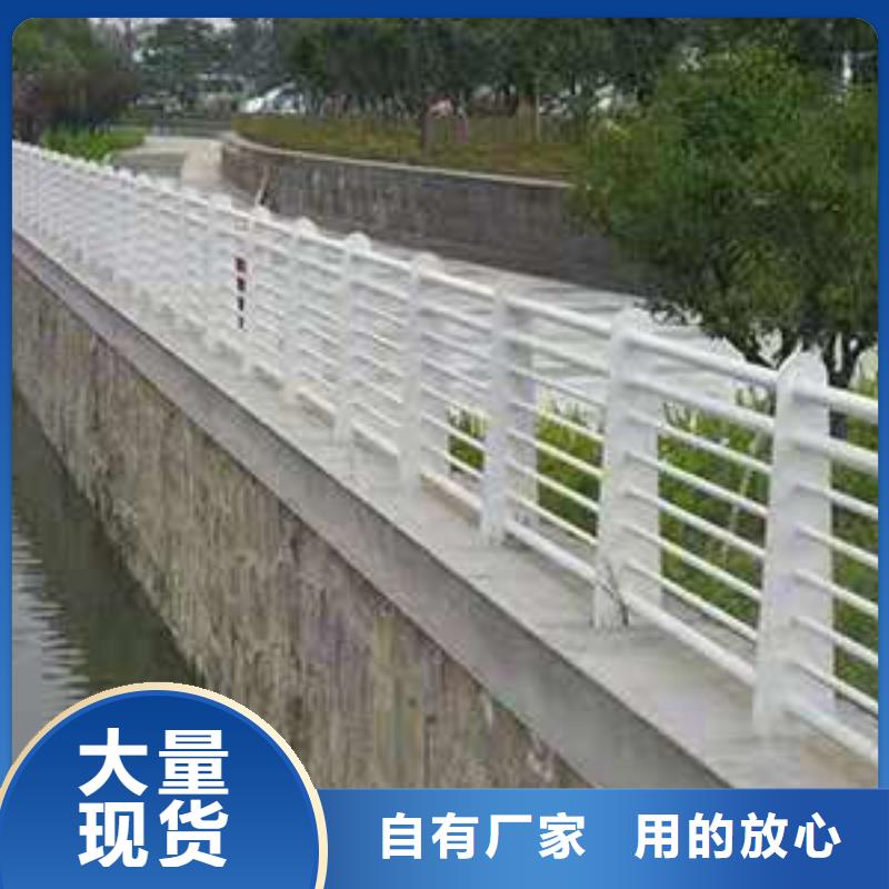 【桥梁护栏_公路桥梁护栏省心又省钱】