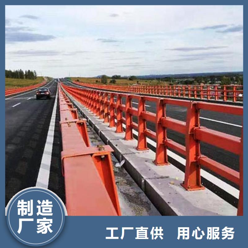 【桥梁护栏_公路桥梁护栏省心又省钱】