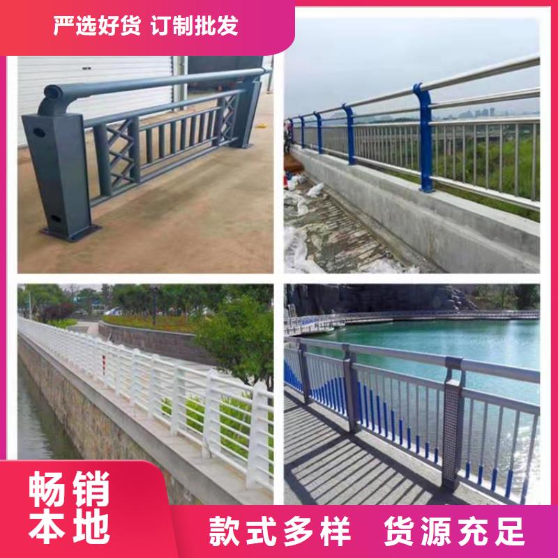 桥梁护栏道路隔离栏用心经营