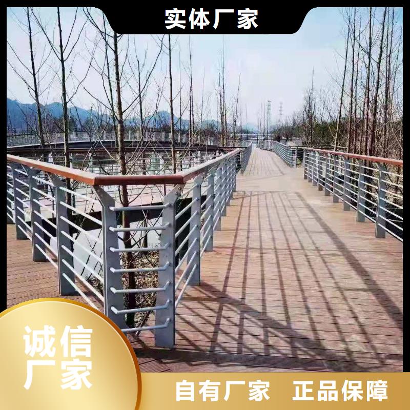 桥梁护栏公路桥梁护栏品质保证实力见证