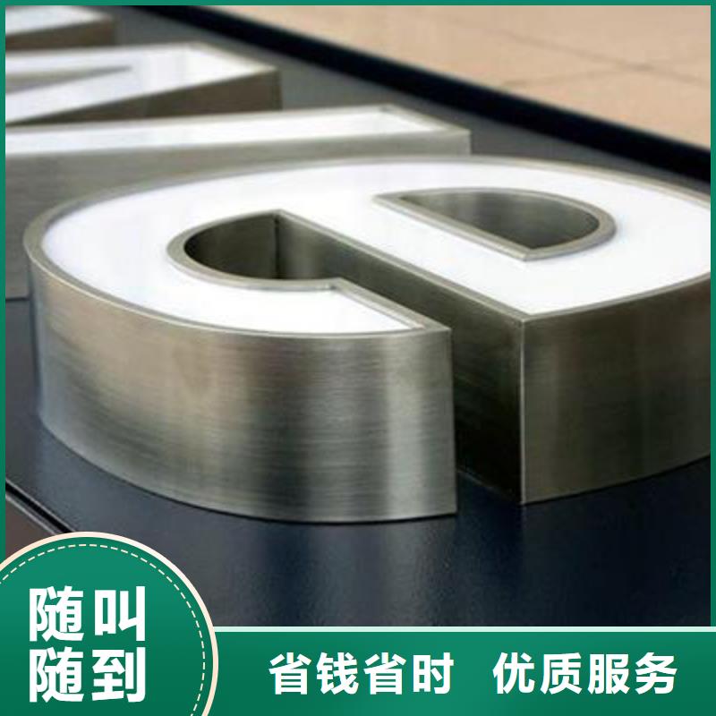 发光字舞台搭建 租赁公司