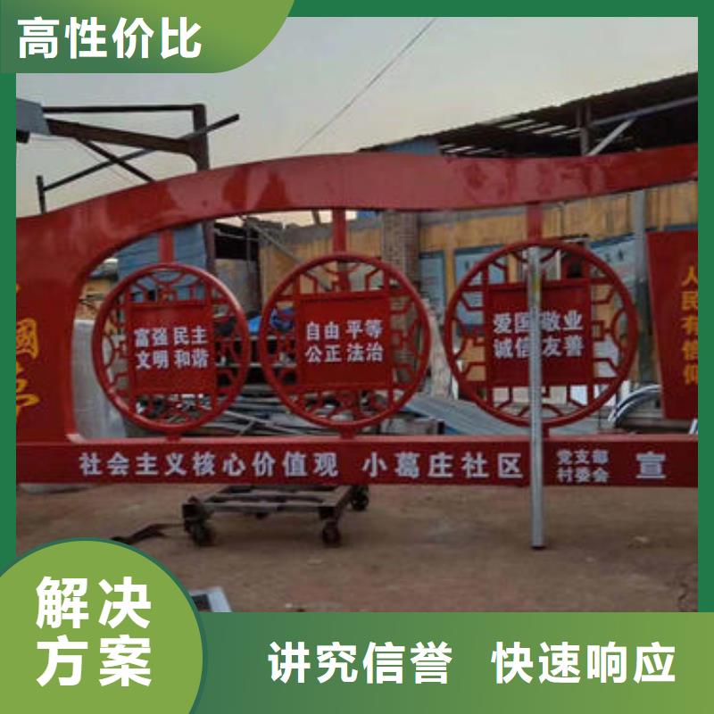 广告安装门店招牌制作技术可靠