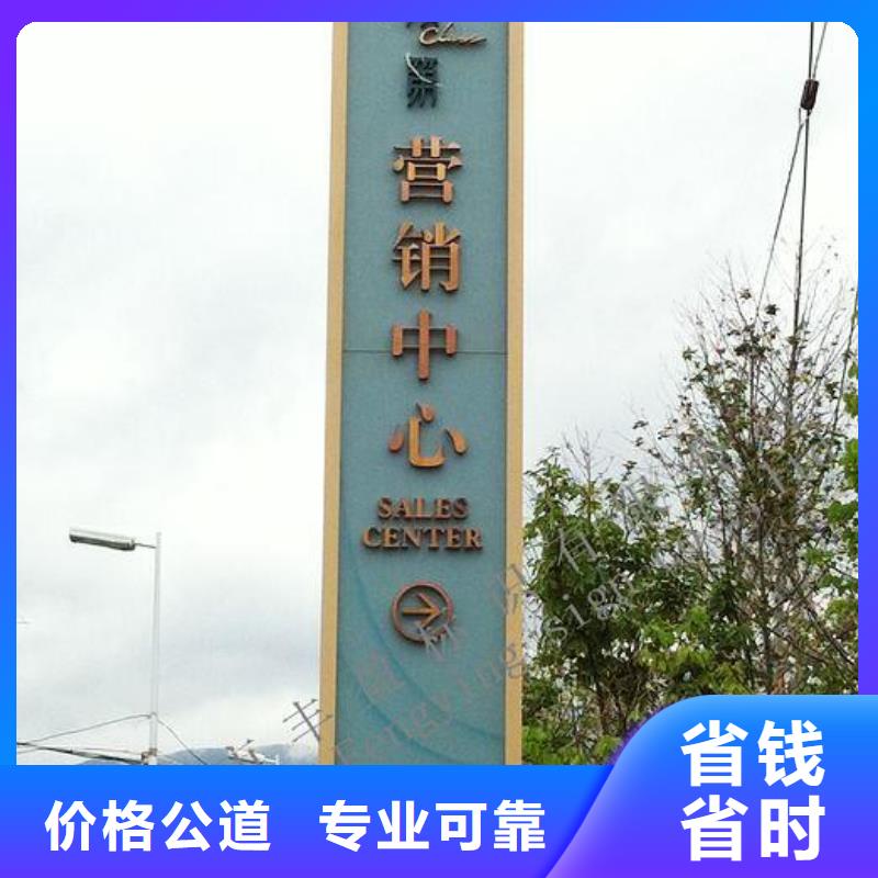 广告安装信誉保证