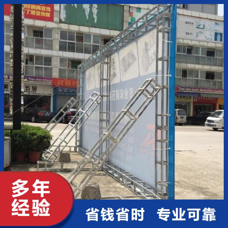 LED,广告设计技术比较好