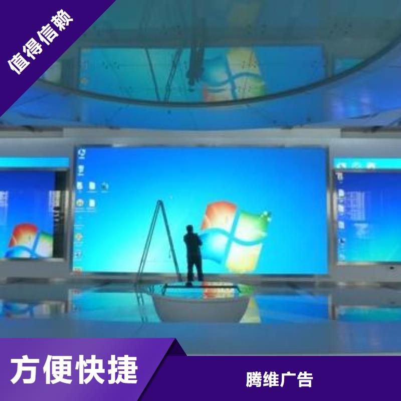 LED_标识标牌制作良好口碑