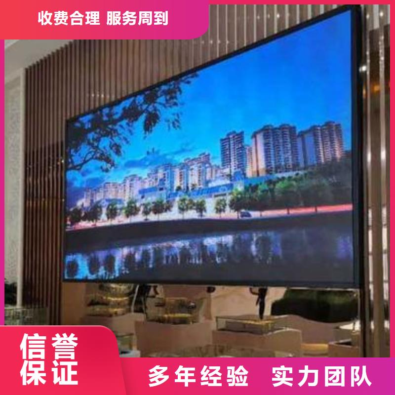 LED舞台搭建租赁多年行业经验