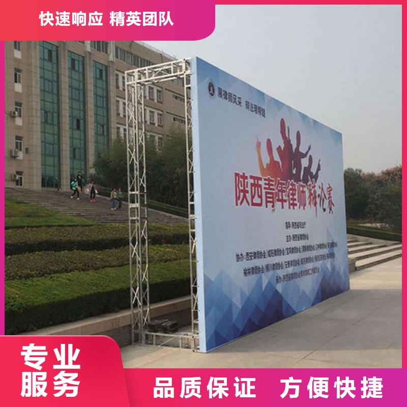 广告安装制作设计-网格布喷绘讲究信誉