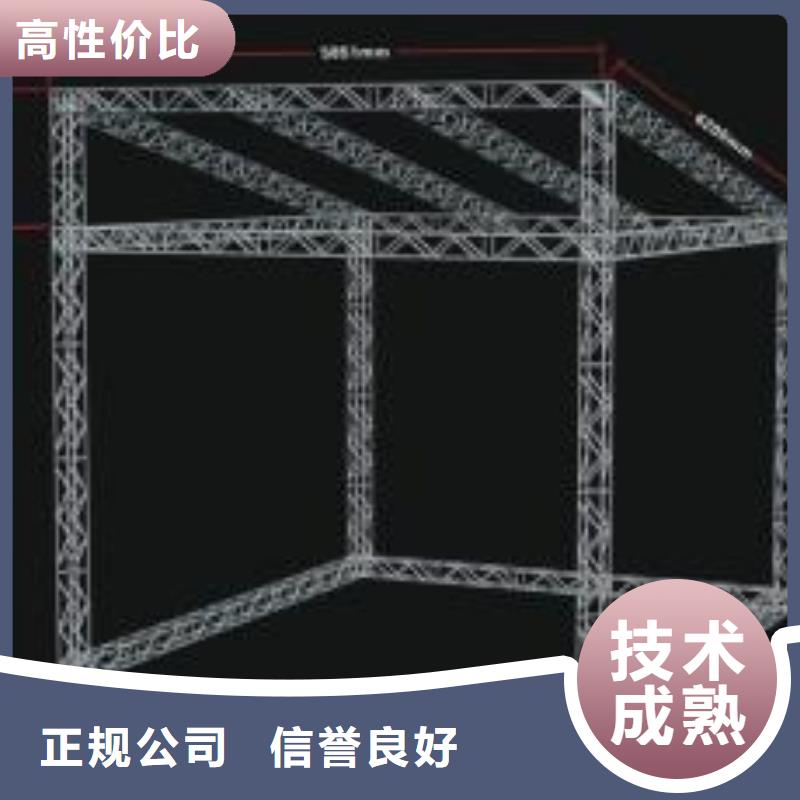 广告安装制作设计_【广告安装】服务热情