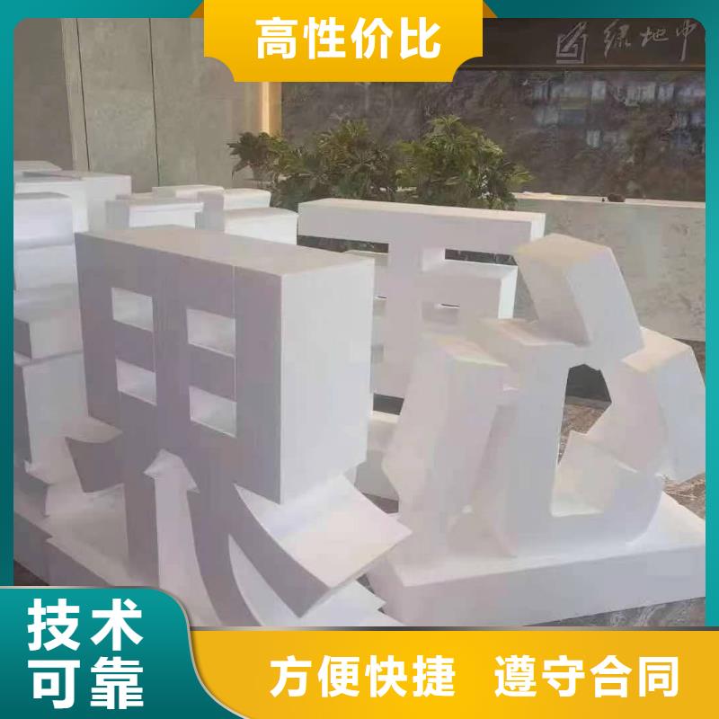 广告安装制作设计侯车亭广告牌解决方案