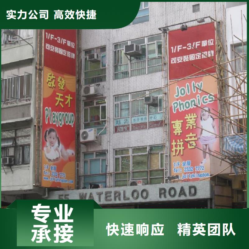 广告安装制作设计_双面灯箱有实力
