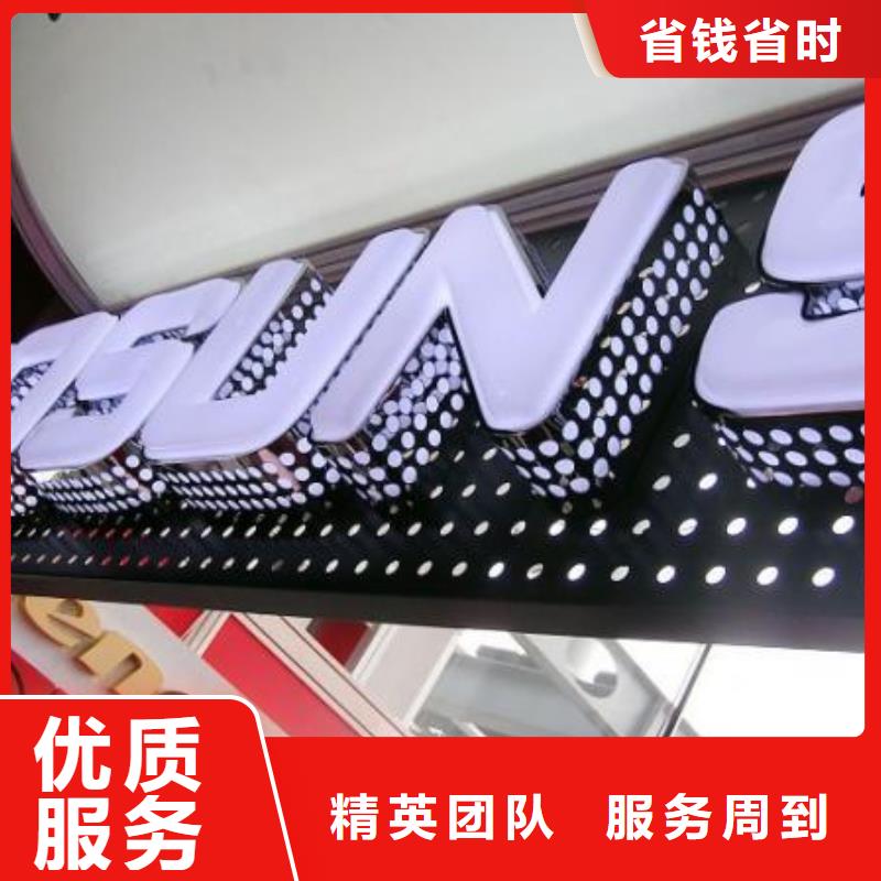 半户外LED显示屏-视频-半户外LED显示屏-湖南省益阳市同城经销商-安化|赫山|衡阳|张家界|岳阳|湘潭|常德