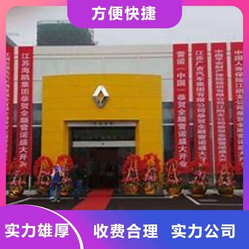 政亮化,门店招牌制作服务热情