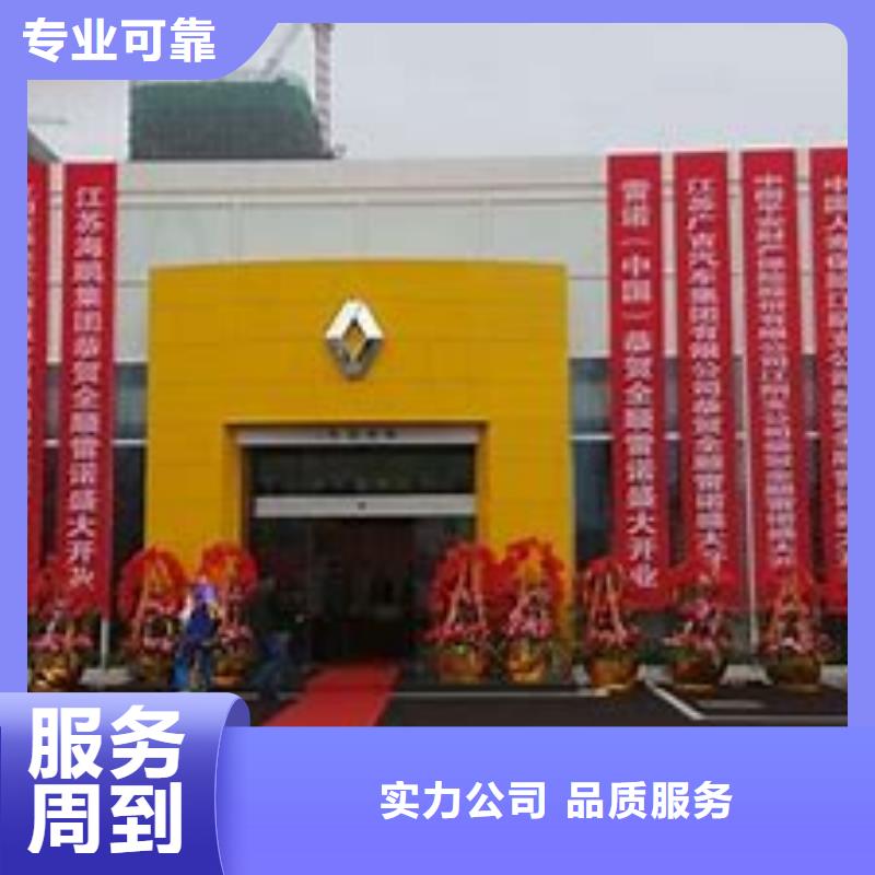 品牌【 政亮化 展会布置搭建公司技术好】