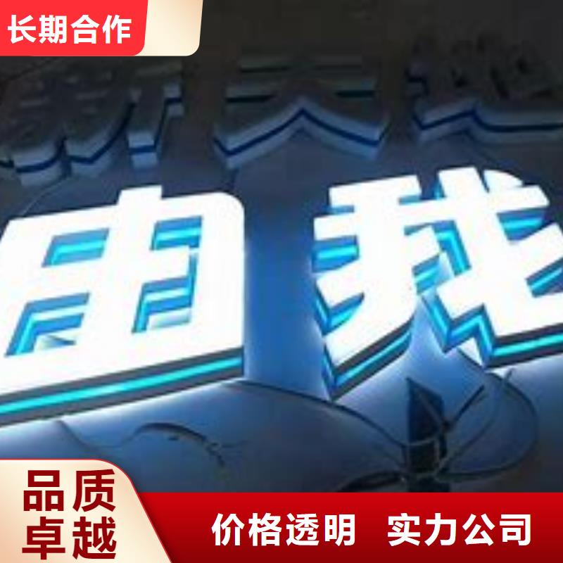 广告公司舞台搭建租赁公司