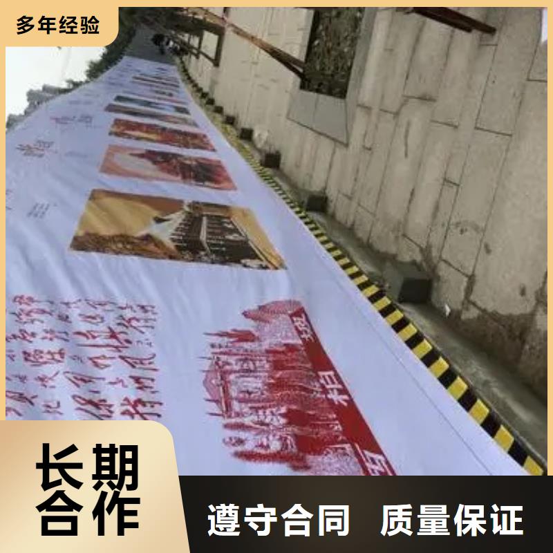 广告公司展会布置搭建公司专业公司