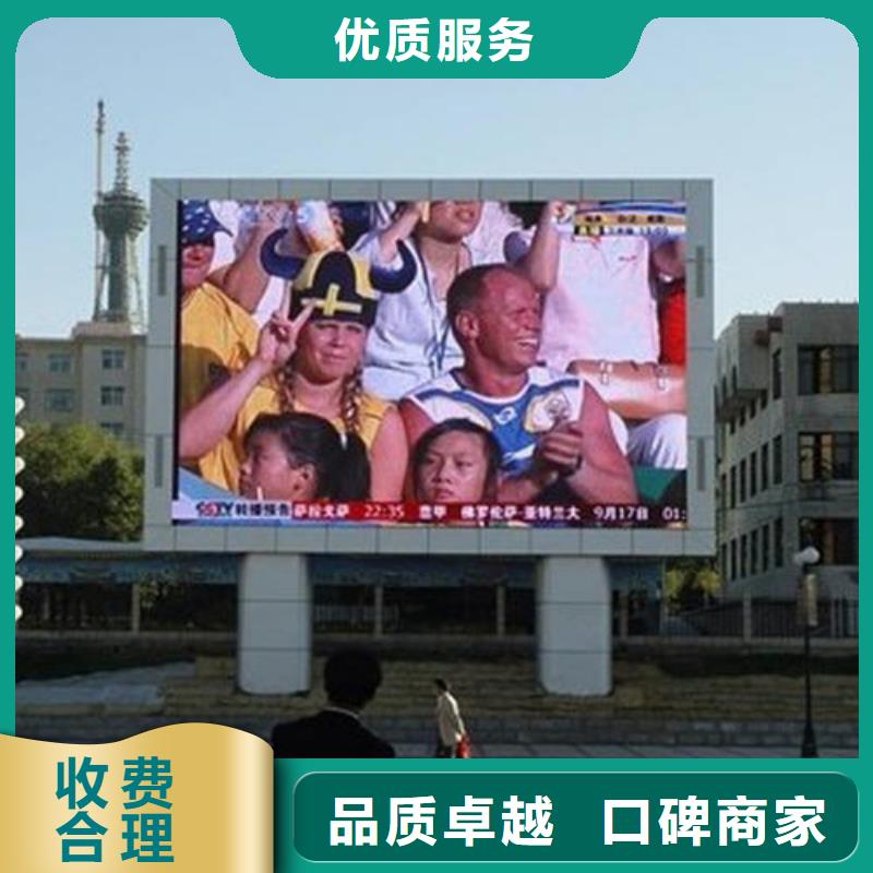 广告公司广告设计靠谱商家