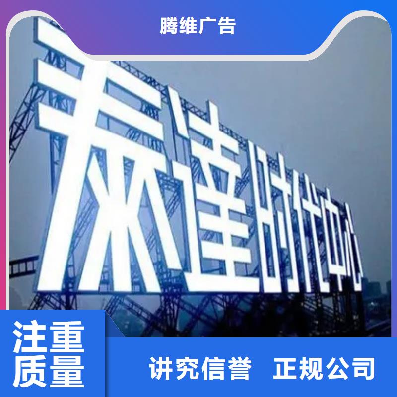 【 广告公司 广告设计技术成熟】