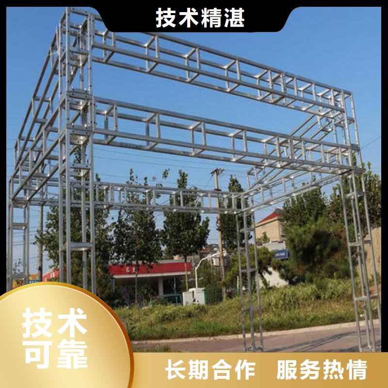 广告公司亚克力发光字制作资质齐全