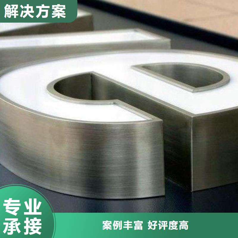 广告公司霓虹灯广告牌资质齐全