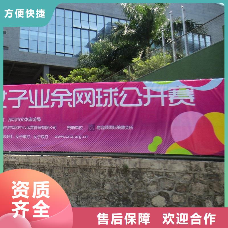 广告公司展会布置搭建公司专业公司