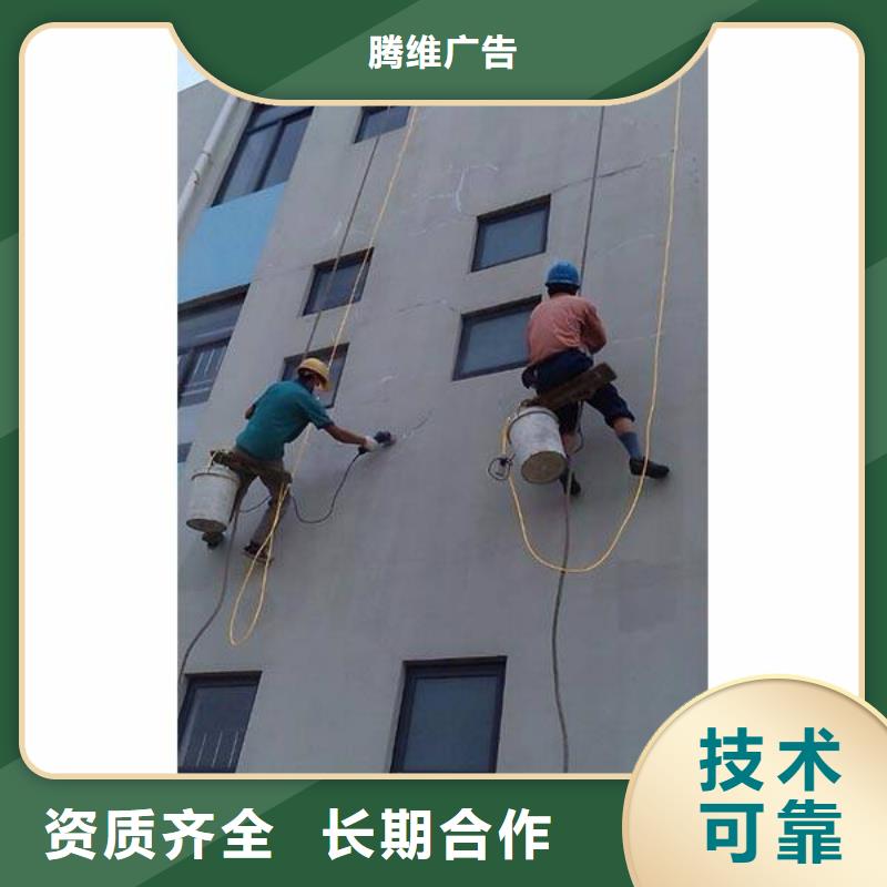 广告公司异形创意灯箱实力商家