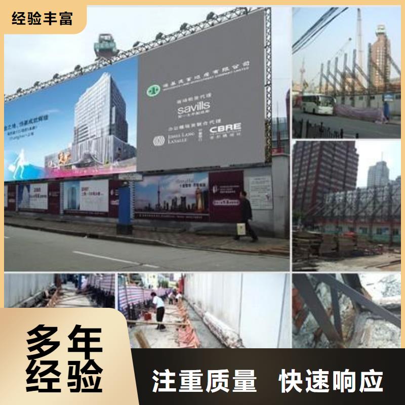 广告公司展会布置搭建公司专业公司