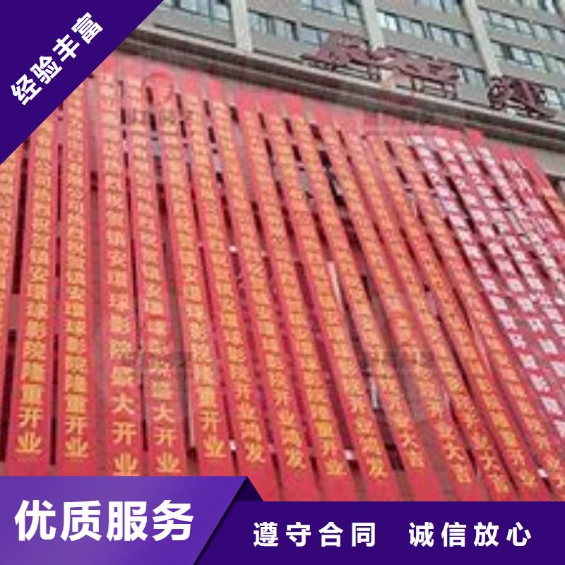 广告公司展会布置搭建公司专业公司