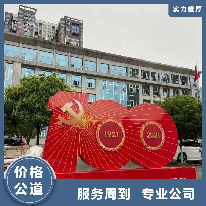 【广告公司】吸盘灯箱