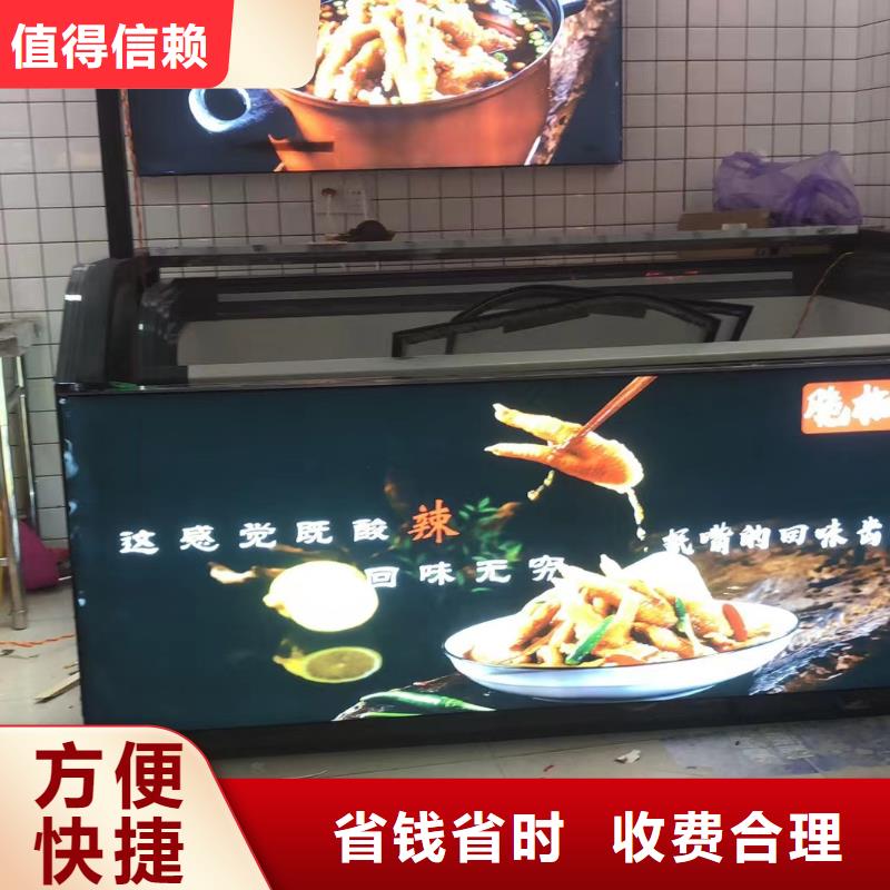 【广告公司】_导视牌制作服务周到