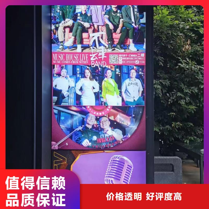 广告公司侯车亭广告牌收费合理