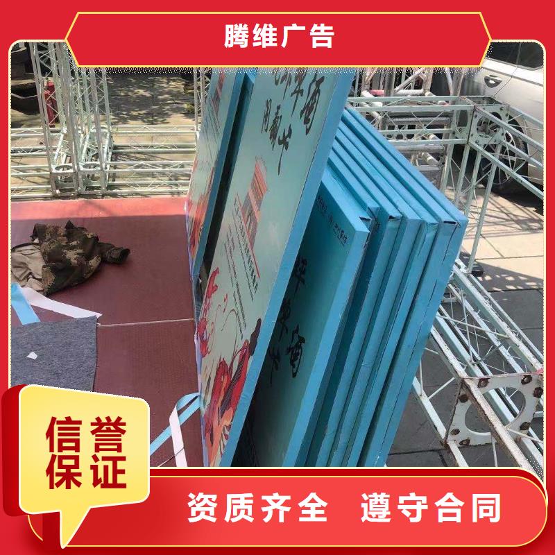 广告公司双基色LED显示屏靠谱商家
