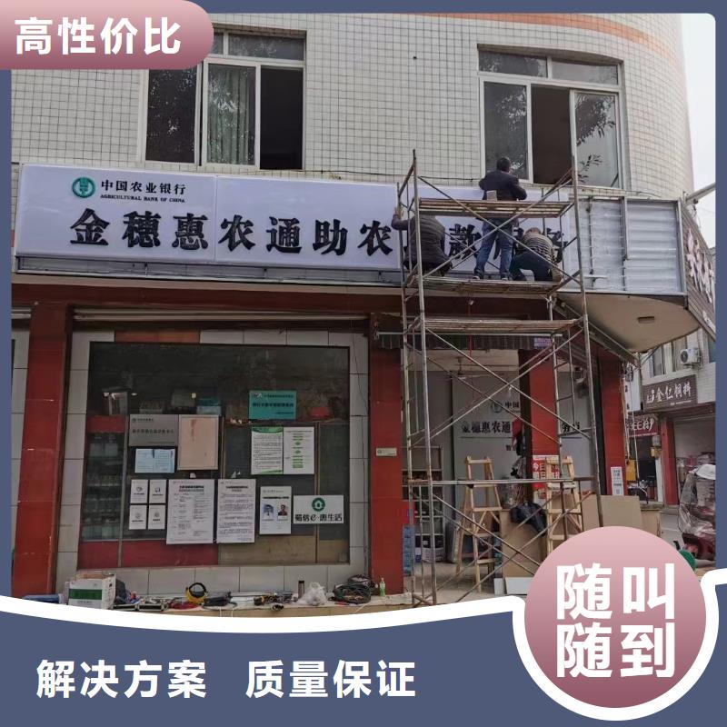 【广告公司_柱子灯箱拒绝虚高价】