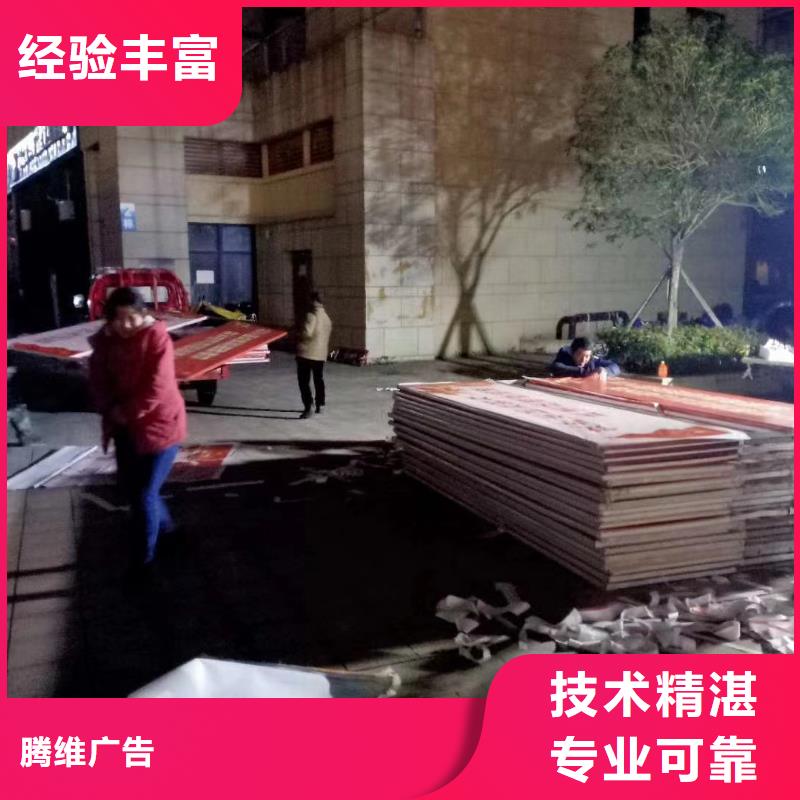 广告公司广告设计服务周到