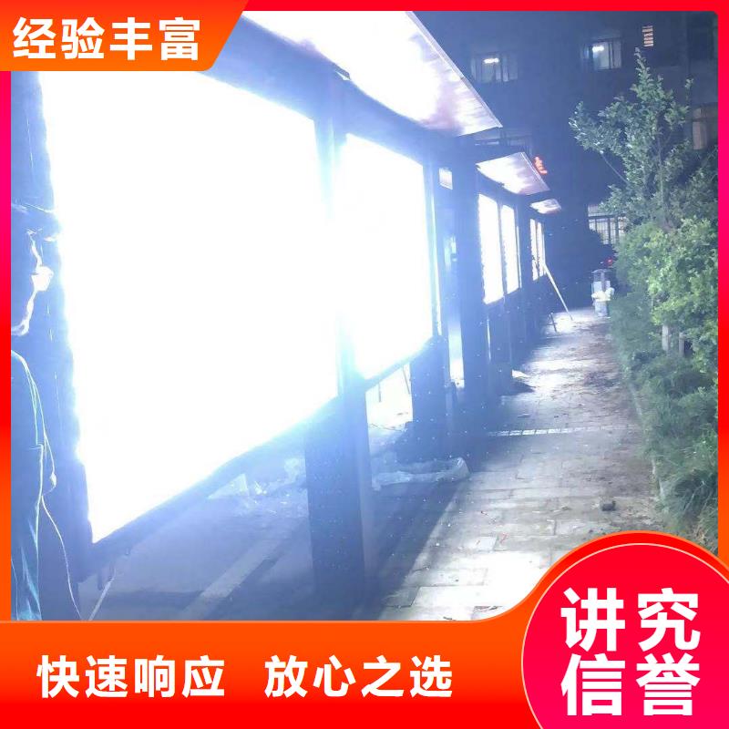 广告公司异形创意灯箱实力商家