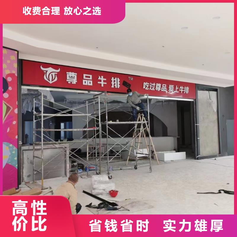 【 广告公司 广告设计技术成熟】