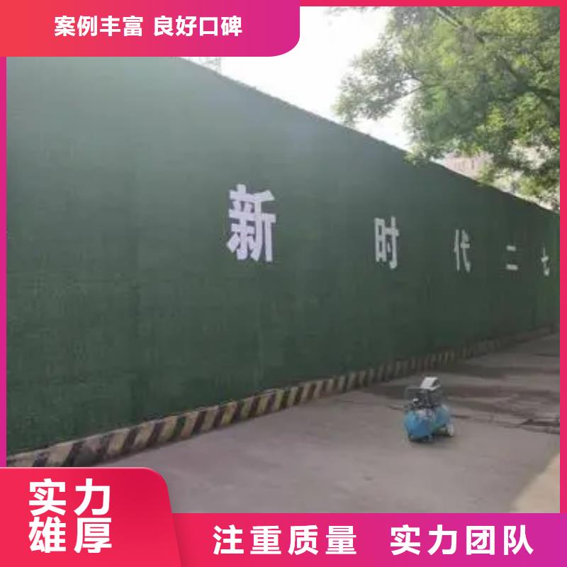 围挡-展会布置搭建公司正规团队