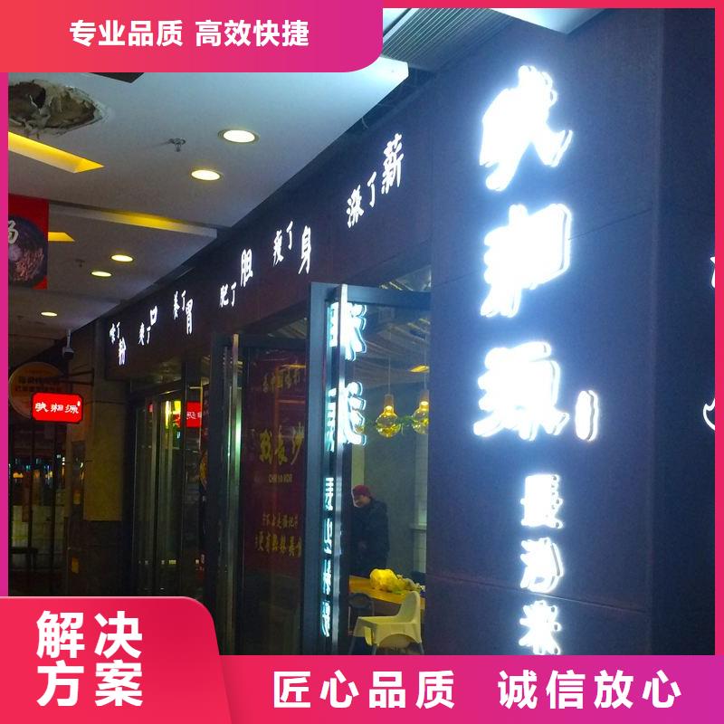 广告展会布置搭建公司经验丰富