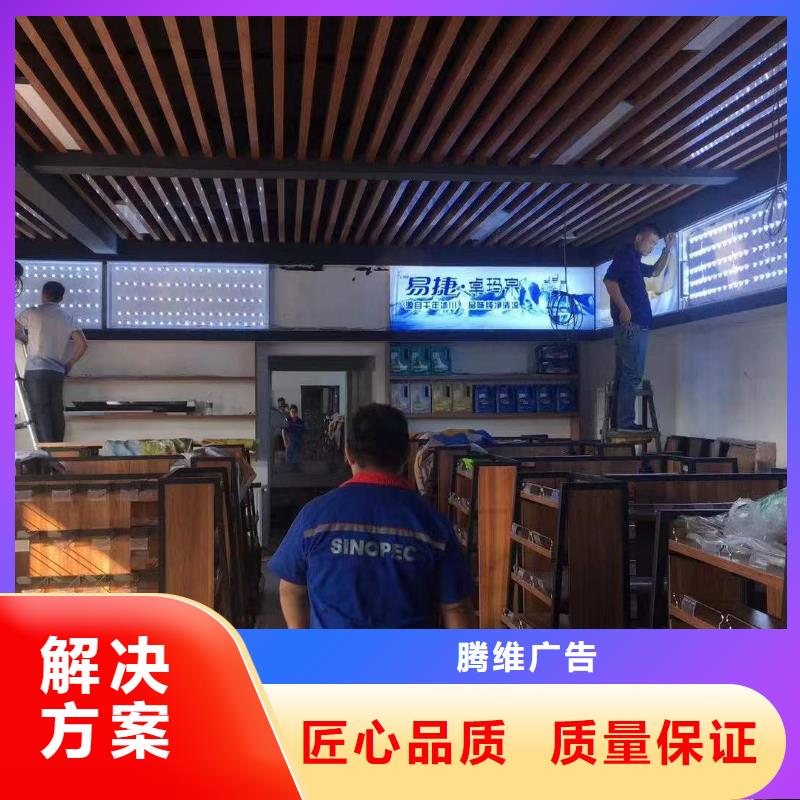 广告广告设计公司