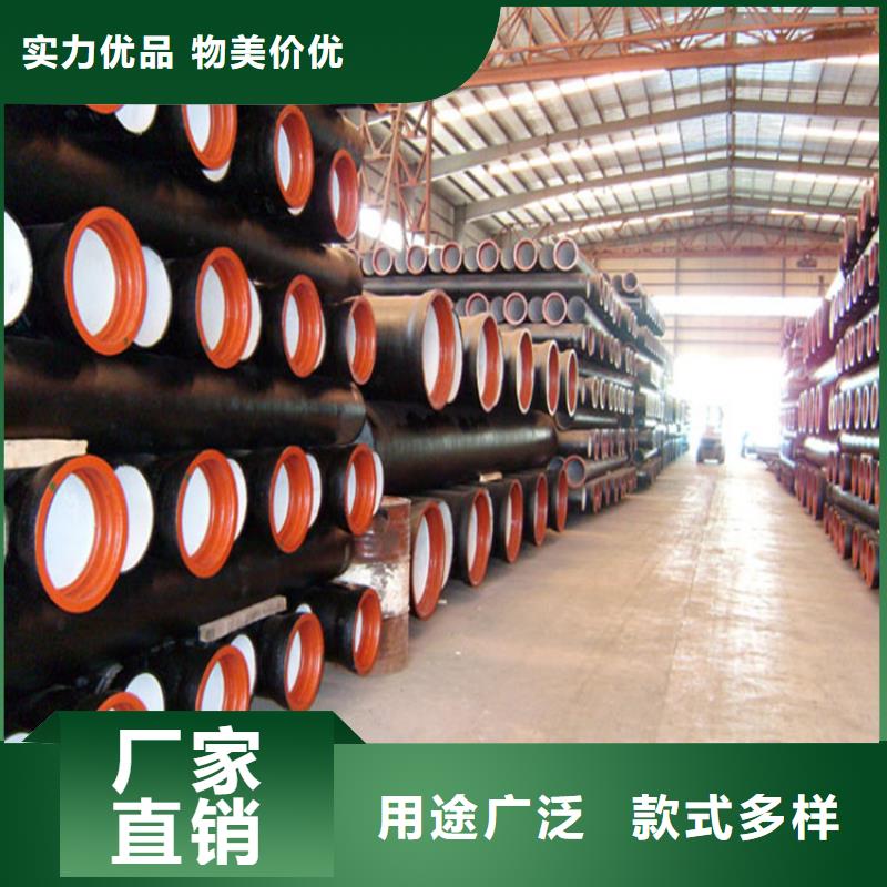 球墨铸铁管_直缝焊管产地工厂