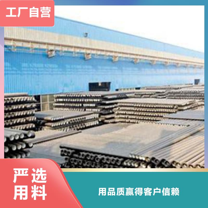 球墨铸铁管泫氏铸管符合行业标准