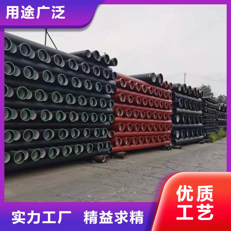 球墨铸铁管-机制铸铁管精致工艺