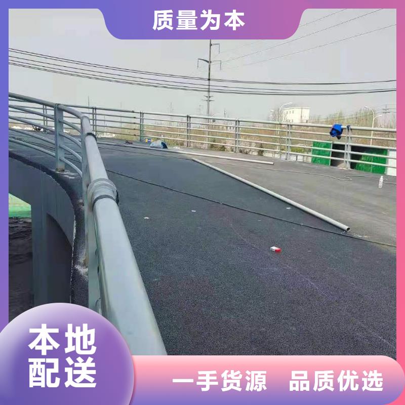 桥梁护栏道路防护护栏检验发货