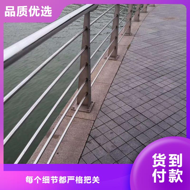 桥梁护栏-道路护栏产品优良