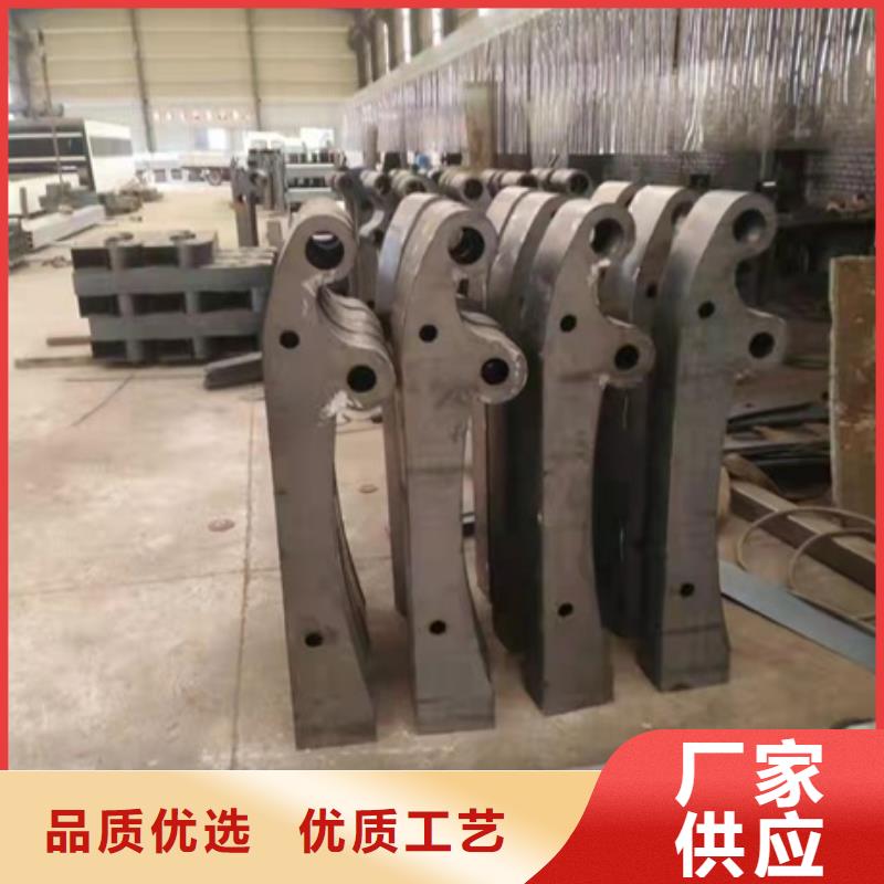 护栏 【防撞护栏】匠心制造