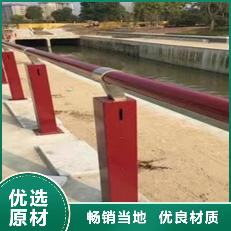 【护栏】_高速公路防撞护栏好品质经得住考验