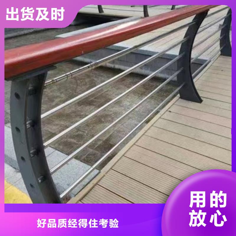 【护栏防撞立柱合作共赢】